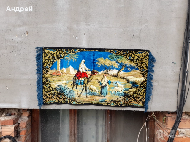 Старинен ковьор,покривка за стена #292