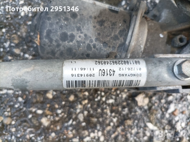 Механизъм чистачки Chevrolet Captiva 20829044 20914316, снимка 2 - Части - 53025225