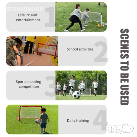 4589 Сгъваема детска футболна врата – Идеална за игра на открито и закрито, снимка 4 - Други - 53815265