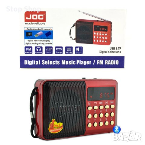 Радио JOC- Bluetooth Mp3 USB  SD, снимка 3 - Bluetooth тонколони - 41456553