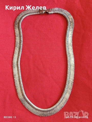 Винтидж модернистичен стил сребърно колие слаба проба сребро 52786, снимка 9 - Колиета, медальони, синджири - 53004296