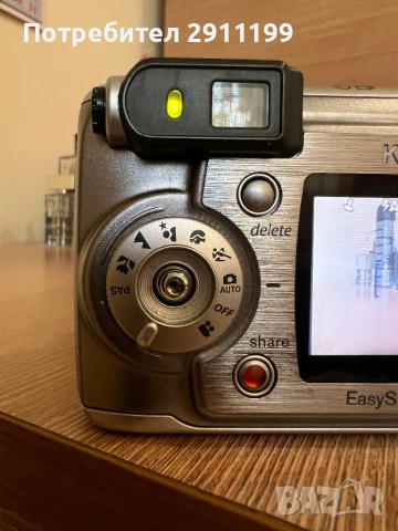 Фотоапарат Kodak 4,0Mp, снимка 5 - Фотоапарати - 51136520