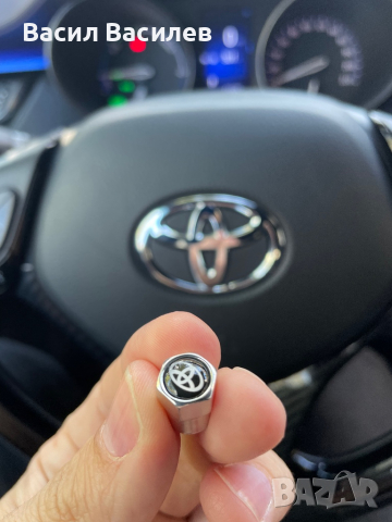 Капачки за вентили (метални), снимка 4 - Аксесоари и консумативи - 33421586