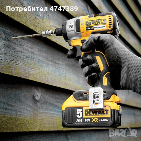 Комплект акумулаторни ударни винтоверти DeWalt DCK266P2T, 18V, снимка 6 - Други инструменти - 53624965
