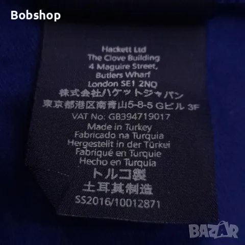 Мъжка блуза HACKETT, снимка 7 - Блузи - 49924876