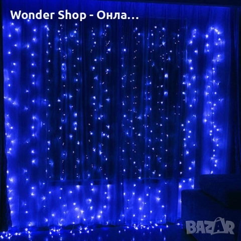 Коледна завеса с дистанционно Коледни лампички с 300 LED лампи, снимка 4 - Декорация за дома - 47984949