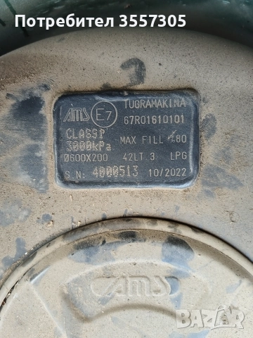 VW Passat 1.8 Бензин / газ!, снимка 8 - Автомобили и джипове - 52831232