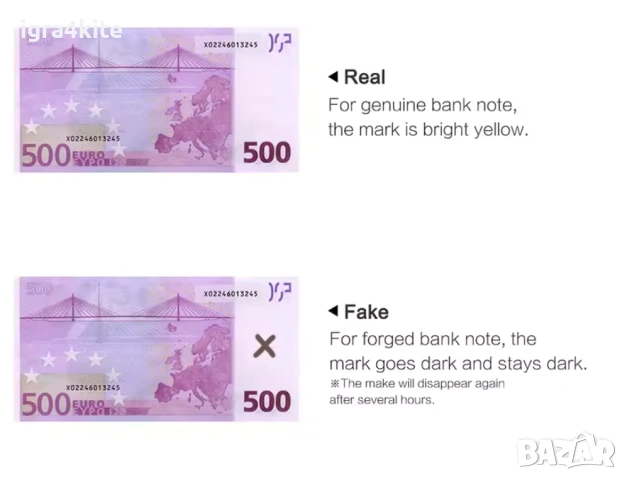 2в1 Тестер за евро банкноти | Писалка | Маркер за проверка на ерво с UV светлина, снимка 7 - Ученически пособия, канцеларски материали - 53412418