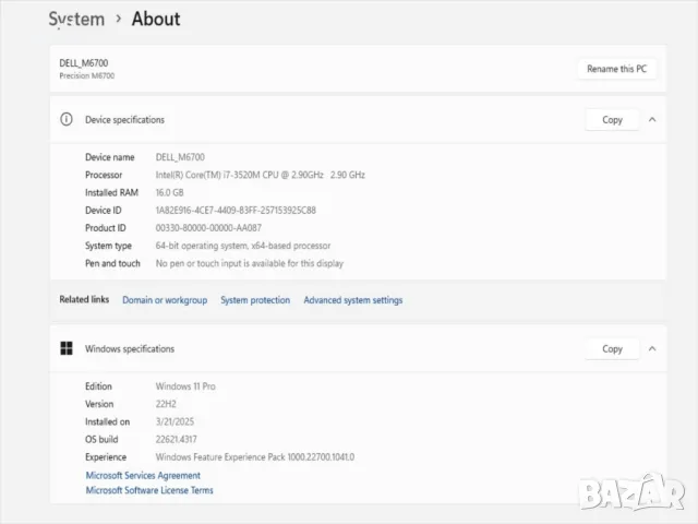 Работна станция Лаптоп Dell Precision M6700 17.3" i7-3520M 2.90GHz/RAM16GB/SSD240GB/Втори диск 500GB, снимка 11 - Лаптопи за работа - 44573004