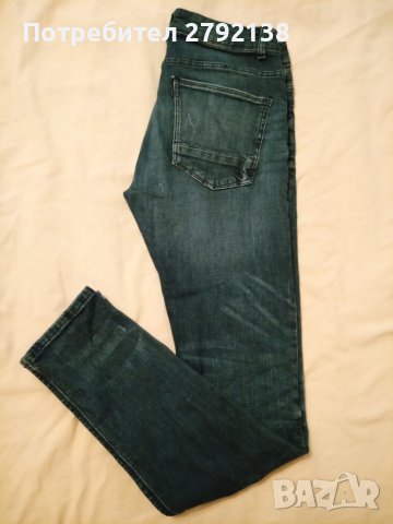 Мъжки дънки House