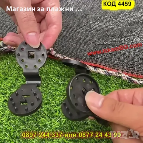 Комплект пластмасови щипки за мрежа - 20 броя - КОД 4459, снимка 5 - Огради и мрежи - 49730457