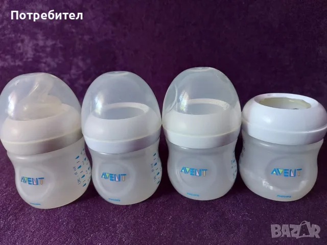Помпи за кърма philips AVENT, части, шишета и аксесоари