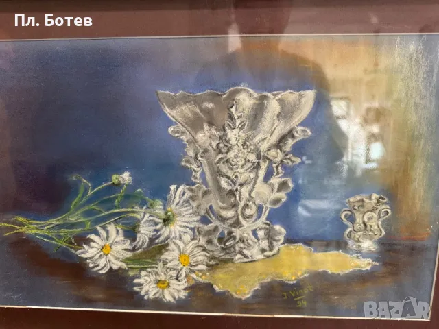 Стара картина, снимка 4 - Картини - 48279892