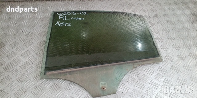 Стъкло врата Mercedes C-Class W203 2002г.(задно ляво)	