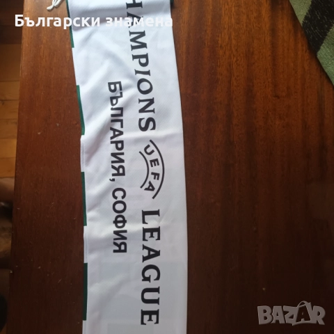 Фен Шал Лудогорец Различни Модели, снимка 5 - Фен артикули - 8390460