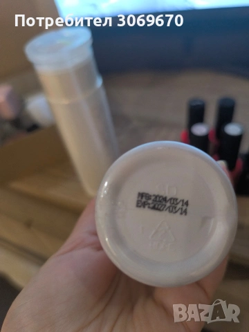 комплект за маникюр , снимка 5 - Продукти за маникюр - 53651390