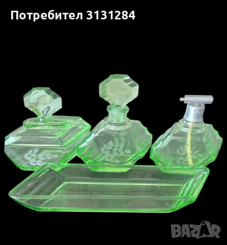 винтидж комплект за тоалетка от зелен кристал Германия