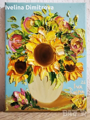 Картини рисувани с маслени бои , снимка 3 - Картини - 53473243