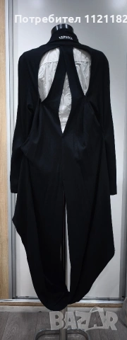 Дамска жилетка 