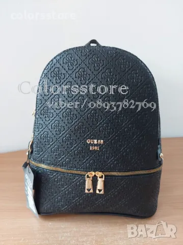 Черна раница  Guess код SG85, снимка 1 - Раници - 35817077