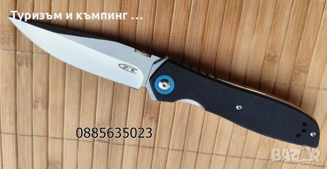 Сгъваем нож ZT0707 / ZT0640, снимка 16 - Ножове - 37179833