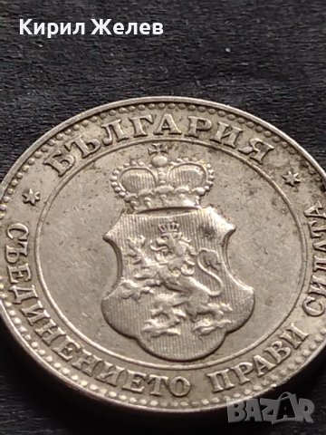 Стара монета 20 стотинки 1912г. ЦАРСТВО БЪЛГАРИЯ за КОЛЕКЦИОНЕРИ 39924, снимка 8 - Нумизматика и бонистика - 42606016