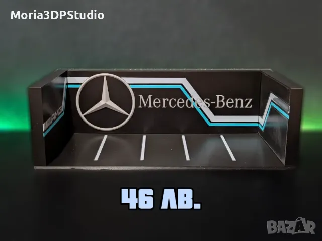 Диорами за HotWheels и MATCHBOX 1:64 (Различни Марки), снимка 16 - Колекции - 50308247