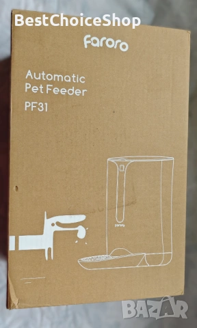 Автоматична хранилка за котки 7L Таймер Контрол на порциите Запис на глас, снимка 4 - За котки - 53245376