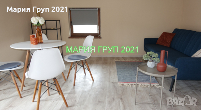 !!!НАМАЛЕНА ЦЕНА!!!Продавам Обзаведен ТУХЛЕН Апартамент в гр. Хасково кв."Овчарски"!!!, снимка 1