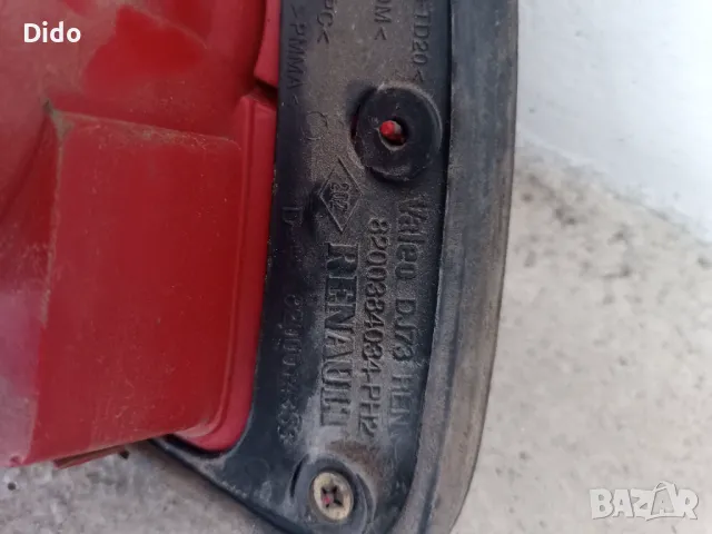 Задна стопове за Рено Vel Satis , снимка 6 - Автомобили и джипове - 47802532