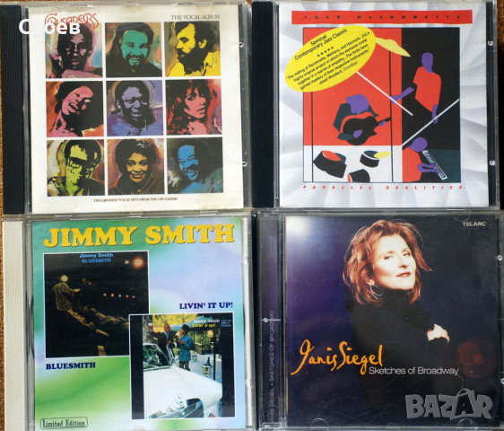 jazz rock, smooth jazz , fusion, снимка 4 - CD дискове - 44289323