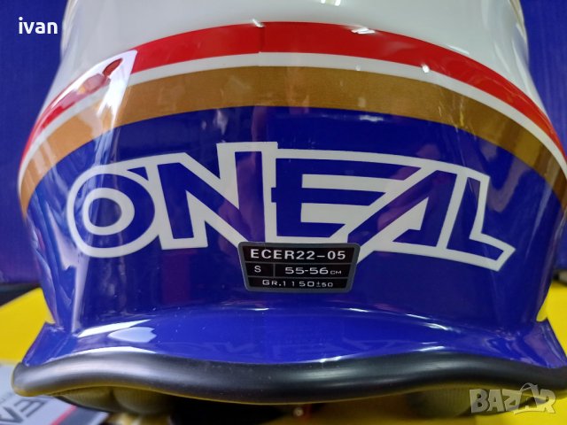 Каска oneal скутер триал чопър trial, снимка 7 - Спортна екипировка - 42430821