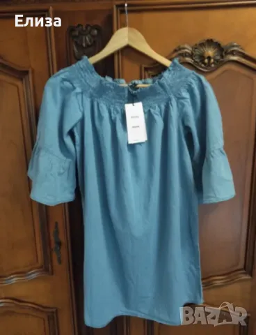 Дамска рокля/туника Bershka