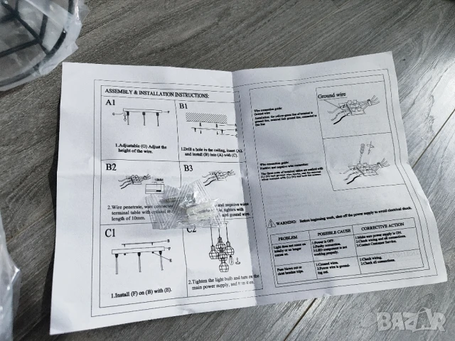 ПРОМО ! FORCOSO Дизайнерска висяща лампа с 5 осветителни тела !, снимка 8 - Лампи за таван - 51247980
