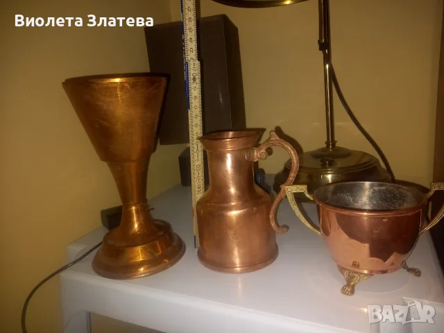 Медна чаша кана