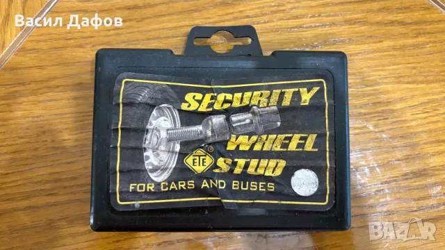 Секретни болтове M14 VW Audi Seat Skoda
