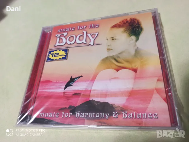 СД - Релакс, медитация,Folk, World, & Country - 5лв, в перфектно състояние!, снимка 5 - CD дискове - 48702064