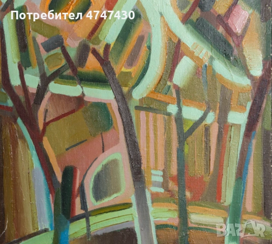 Панайот Апостолов маслени бои пейзаж, снимка 5 - Картини - 53647398