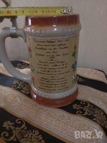 Стара халба за бира с капак, снимка 3 - Други ценни предмети - 53752874
