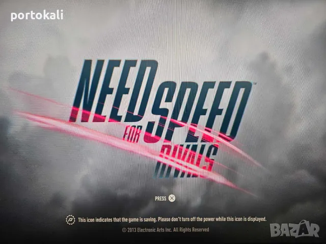 ХАКНАТ! +34 игри! PS4 Playstation 4 Плейстейшън 4 500GB много игри комплект!, снимка 12 - PlayStation конзоли - 48724808