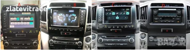 TOYOTA LAND CRUISER 200 LC200 2008-2019 - 12.3" Андроид НАВИГАЦИЯ, 9573, снимка 4 - Навигация за кола - 41038064