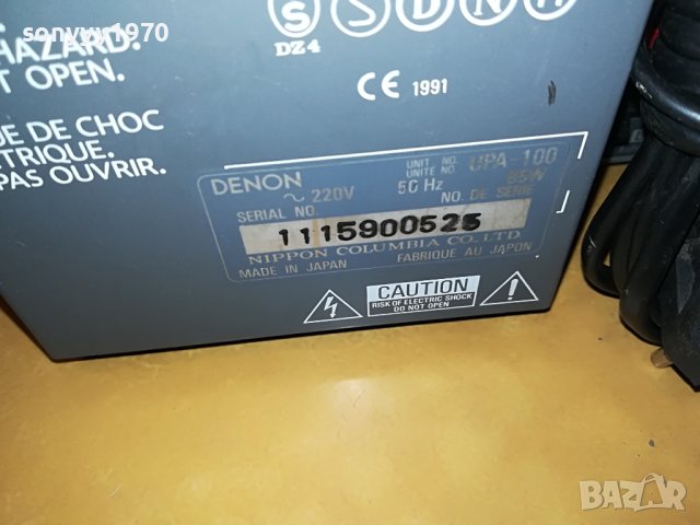 DENON AMPLIFIER/REVERSE DECK/CD/TUNER-ВНОС SWISS 0206231321, снимка 18 - Ресийвъри, усилватели, смесителни пултове - 40915244