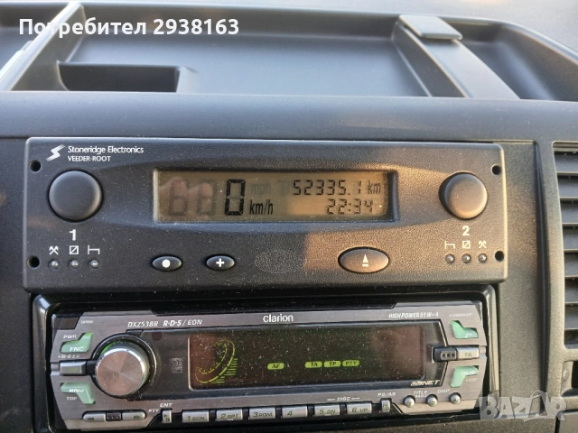 Тахограф аналогов