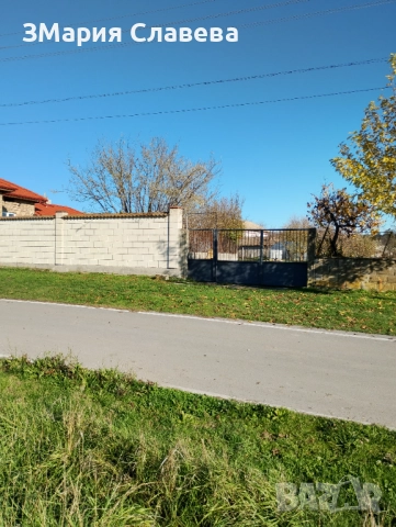 УПИ, парцел, дворно място, село Дибич 