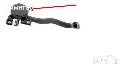  Мембрана картерни газове Nissan Renault Fiat Infinity , снимка 4 - Части - 47624945