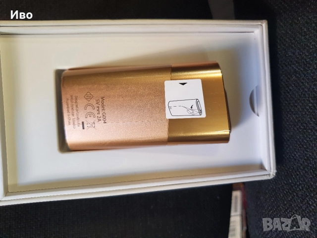 НОВО! Устройство за електронна цигара / GLO Series 2 GOLD Чисто ново, пълен комплект., снимка 6 - Електронни цигари - 51996464