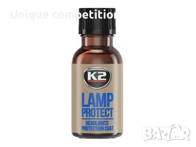 Защитно покритие за фарове,10 мл + апликатор, снимка 2 - Аксесоари и консумативи - 49582425