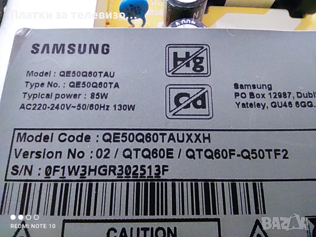 Захранване за SAMSUNG QE50Q60TAUXXH - BN44-01058A, L55E7_THS, снимка 4 - Части и Платки - 51230656