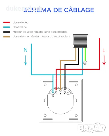 НОВ! WiFi таймер за щори, Alexa/Smart Life, без нулев проводник, снимка 2 - Друга електроника - 50431664