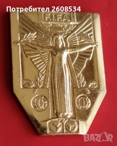 ВЪЗПОМЕНАТЕЛЕН МЕДАЛ ШВЕЙЦАРИЯ КУПАТА „ЖУЛ РИМЕ“, снимка 3 - Нумизматика и бонистика - 53747712